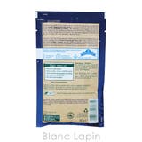 クナイプ KNEIPP バスソルト グーテナハト 60g [161334] | BLANC LAPIN | 詳細画像2 