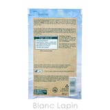 クナイプ KNEIPP バスソルト ジンジャー＆ユズ 60g [150987] | BLANC LAPIN | 詳細画像2 