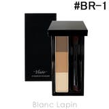 コーセー ヴィセ リシェ アイブロウパウダー #BR-1 ライトブラウン 3g | BLANC LAPIN | 詳細画像1 