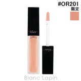 コーセー ヴィセ エッセンス | BLANC LAPIN | 詳細画像1