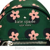 ケイトスペードニューヨーク KATE SPADE | BLANC LAPIN | 詳細画像5 