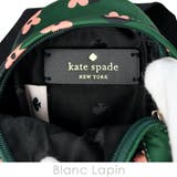 ケイトスペードニューヨーク KATE SPADE | BLANC LAPIN | 詳細画像6 