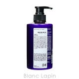 クンダル プロテイントリートメント#ホワイトムスク #ホワイトムスク | BLANC LAPIN | 詳細画像4