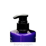 クンダル プロテイントリートメント チェリーブロッサム 500ml | BLANC LAPIN | 詳細画像3