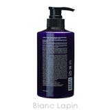 クンダル プロテイントリートメント ブラックベリーベイ 500ml | BLANC LAPIN | 詳細画像2