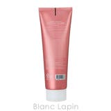 クンダル プロテインボンディングダメージケアトリートメント レザーアイリス | BLANC LAPIN | 詳細画像2