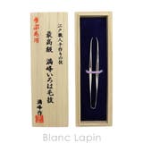 倉田満峰 KURATAMANPOU いろは毛抜き | BLANC LAPIN | 詳細画像4