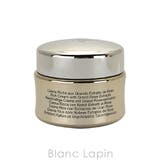 ランコム アプソリュリッチクリーム 【夜用】 15ml | BLANC LAPIN | 詳細画像2 