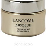 ランコム アプソリュリッチクリーム 【夜用】 15ml | BLANC LAPIN | 詳細画像4 