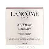 ランコム アプソリュ ザ ソフトクリーム 60ml | BLANC LAPIN | 詳細画像4