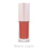 ランコム イドルリップジューシートリート #25 トフィートーク 8.5ml | BLANC LAPIN | 詳細画像2 