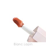 ランコム イドルリップジューシートリート #25 トフィートーク 8.5ml | BLANC LAPIN | 詳細画像3 
