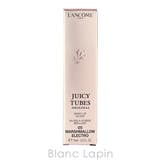 ランコム ジューシーチューブ #05 マシュマロ エレクトロ 15ml | BLANC LAPIN | 詳細画像4