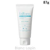 リスブラン マイルド クリーム 87g | BLANC LAPIN | 詳細画像1