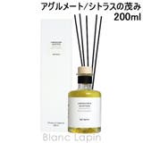 ラボラトリオ オルファティーボ LABORATORIO | BLANC LAPIN | 詳細画像1