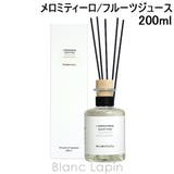 ラボラトリオ オルファティーボ LABORATORIO | BLANC LAPIN | 詳細画像1