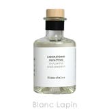 ラボラトリオ オルファティーボ LABORATORIO | BLANC LAPIN | 詳細画像3