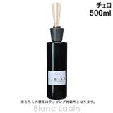 リナーリ ルームディフューザーチェロ 500ml | BLANC LAPIN | 詳細画像1