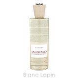 リナーリ ルームディフューザールビーノ 500ml | BLANC LAPIN | 詳細画像2