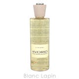 リナーリ ルームディフューザーアボリオ 500ml | BLANC LAPIN | 詳細画像2