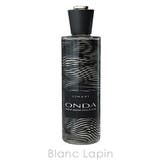 リナーリ ルームディフューザーオンダ 500ml | BLANC LAPIN | 詳細画像2