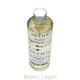 リナーリ ルームディフューザー レフィルルビーノ 500ml | BLANC LAPIN | 詳細画像3