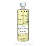 リナーリ ルームディフューザー レフィルキアラ 500ml | BLANC LAPIN | 詳細画像2