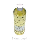 リナーリ ルームディフューザー レフィルキアラ 500ml | BLANC LAPIN | 詳細画像3