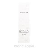 リナーリ ルームディフューザー レフィルキアラ 500ml | BLANC LAPIN | 詳細画像5