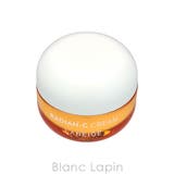 ラネージュ ラディアンCクリーム 10ml | BLANC LAPIN | 詳細画像3 