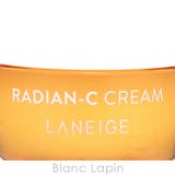 ラネージュ ラディアンCクリーム 10ml | BLANC LAPIN | 詳細画像4 