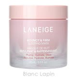 ラネージュ バウンシースリーピングマスク 60ml | BLANC LAPIN | 詳細画像2