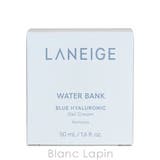 ラネージュ ウォーターバンク ジェルクリーム 50ml | BLANC LAPIN | 詳細画像4