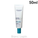 ロクシタン アクアレオティエ マットジェルエマルジョン 50ml | BLANC LAPIN | 詳細画像1 