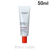 ロクシタン アクアレオティエ グロウジェルクリーム 50ml | BLANC LAPIN | 詳細画像1