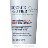 ロクシタン アクアレオティエ グロウジェルクリーム 50ml | BLANC LAPIN | 詳細画像4