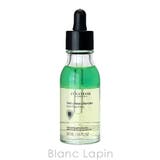 ロクシタン アドバンストスカルプケア 3本セット 50ml x3 | BLANC LAPIN | 詳細画像2