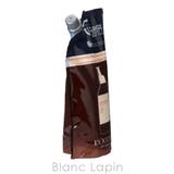 ロクシタン インテンシヴリペア コンディショナートリートメント 500ml | BLANC LAPIN | 詳細画像3 