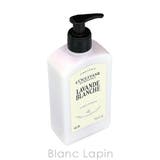 ロクシタン ホワイトラベンダーコンディショナー ホテルアメニティ 400ml | BLANC LAPIN | 詳細画像2 