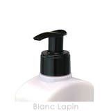 ロクシタン ホワイトラベンダーコンディショナー ホテルアメニティ 400ml | BLANC LAPIN | 詳細画像3 