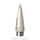 ロクシタン インテンシヴリペア ヘアミルクセラム 100ml | BLANC LAPIN | 詳細画像3