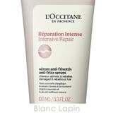 ロクシタン インテンシヴリペア ヘアミルクセラム 100ml | BLANC LAPIN | 詳細画像4