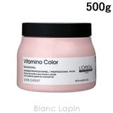 ロレアル LOREAL セリエエクスパート | BLANC LAPIN | 詳細画像1