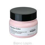 ロレアル セリエエクスパート ビタミノカラーマスク 250g | BLANC LAPIN | 詳細画像3