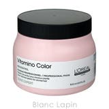ロレアル LOREAL セリエエクスパート | BLANC LAPIN | 詳細画像3