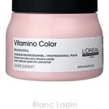 ロレアル LOREAL セリエエクスパート | BLANC LAPIN | 詳細画像4