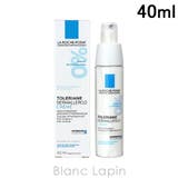 ラロッシュポゼ トレリアンダーマアレルゴクリーム 40ml | BLANC LAPIN | 詳細画像1