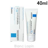 ラロッシュポゼ シカプラストバームB5+ 40ml | BLANC LAPIN | 詳細画像1