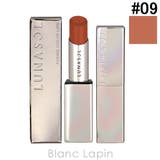カネボウ ルナソル フュージングカラーリップス | BLANC LAPIN | 詳細画像1 
