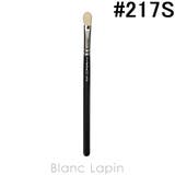 マック MAC ブレンディングブラシ #217S [454709] | BLANC LAPIN | 詳細画像1 